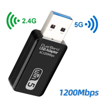 1200Mbps 5Ghz USB 3.0 Adaptor Wifi Card de Rețea Ethernet, Wi-Fi Antena Ethernet Modulul 2.4 G 5G Pentru PC, Laptop Dongle-Receptor Nou