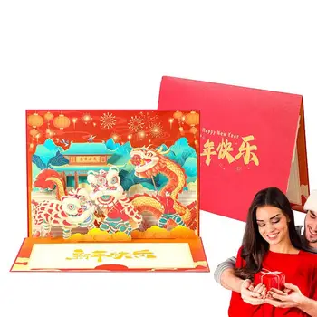 Anul Dragonului Felicitari Anul Dragonului Binecuvântare Card 3D Dragon Zodiac Felicitare de Anul Nou Chinezesc Binecuvântare Card