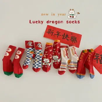 Bumbac Stil Chinezesc Șosete Pentru Copii Dragon An Copilul Ciorapi Roșii Copil Șosete Îngroșa Noroc De Anul Nou Copii Sosete Copii Șosete
