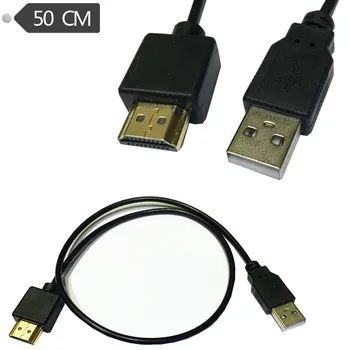 Compatibil HDMI de sex Masculin La Feminin Conector Cu USB 2.0, Încărcător Cablu Spliter Adaptor Extender