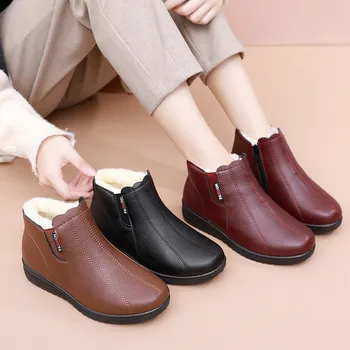 GKTINOO 2023 Moda Impermeabil Glezna Cizme de sex Feminin de Pluș Pantofi de Iarna Pentru Femei Negru Cizme de Zapada Doamnelor Femei Pantofi de Piele