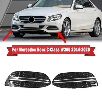 Masina Bara Fata Grila Lumina de Ceață Capac pentru Mercedes-Benz C-Class W205 2014-2019 (Sedan de Bază) Lampa de Ceață Spranceana Hote Capacul Ornamental