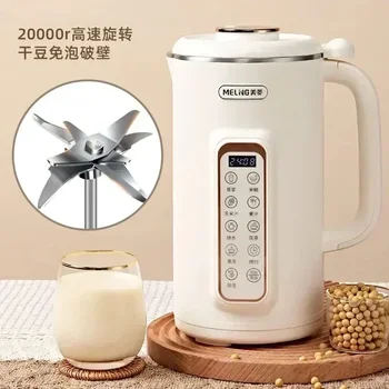 Meiling Perete Rupt Lapte De Soia Mașină Multi-Funcțional Automate De Gătit Gratuit Mașină De Gătit Lapte De Soia Filtru