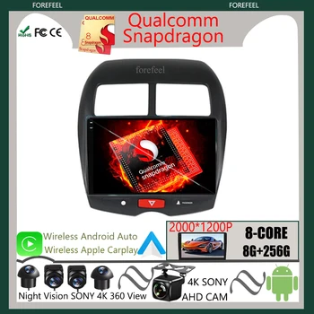 Qualcomm Android Pentru Mitsubishi ASX 1 2010 2011 2012 - 2016 Masina de Navigare Radio Stereo Ecran Multimedia Player Video HDR QLED