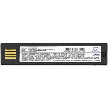 Scanner de coduri de bare Baterie Pentru Keyence HR-100 50121527-005, HR-B1 / 2000mAh / 3400mAh