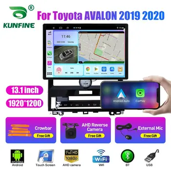 13.1 inch Radio Auto Pentru Toyota AVALON 2019 2020 DVD Auto Navigatie GPS Stereo Carplay 2 Din Centrală Multimedia Android Auto