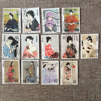 13Pcs/Set 1985-1991 Japonia Timbre Poștale Kimono Frumusețea Fetelor Marcate cu Timbre Poștale pentru Colectarea