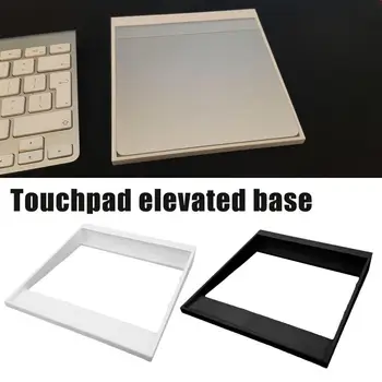 1buc Pentru Apple Magi Trackpad1 Sporind Baza Touchpad-ul Crescute de Bază