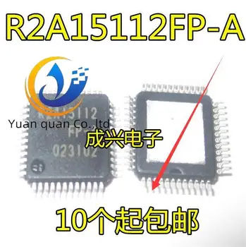 30pcs original nou R2A15112FP LCD audio driver chip
