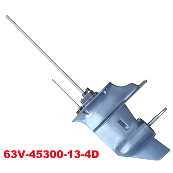 63V-45300-13-4D mai mică Unitate Assy pentru Yamaha Outboard Motor 2T 9.9 CP 15HP 63V-45300 63V-45300-02-4D 63V-45300-12-4D (X) Ax