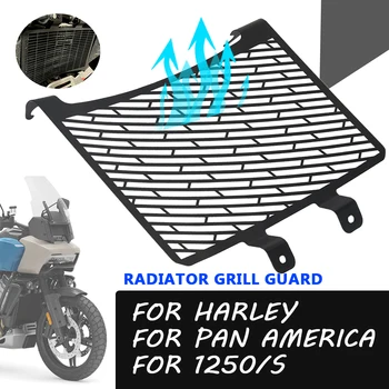 Accesorii motociclete Radiator grătarele Capac Gratar Plasă Pentru Harley Pan America 1250 S ANII 1250 PA1250 PA1250S 2020 2021 2022