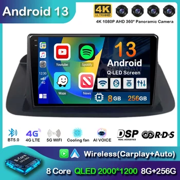 Android 13 Carplay Radio Auto Pentru Honda Accord 8 modelului spirior 2008-2013 GPS Multimedia Player Video de Navigare GPS DSP WIFI+4G Stereo
