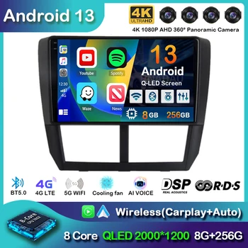 Android 13 Radio Auto Multimedia Player Pentru Subaru Forester 3 SH WRX 2007-2013 Pentru Subaru Impreza GH GE 2Din 2 Din Unitatea de Cap DSP