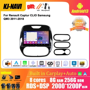 Android Auto Radio Pentru Renault Captur, CLIO Samsung QM3 2011 - 2018 Stereo Carplay de Navigare GPS Multimedia Player Video