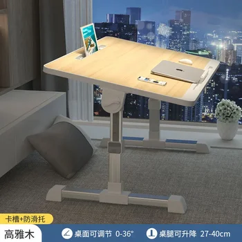 Aoliviya Oficial Noul Pat Birou Laptop Reglabil Pliabil și de Ridicare Mică Masă de Bord pentru Dormitor Folosit-pe-Pat Pliabil