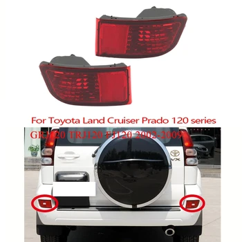 Bara Spate Reflector Lumina Pentru Toyota Land Cruiser Prado 120 2003-2009 Coada Stop Lampa De Frână Fără Bec De Semnalizare