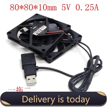 Cooler Master 8010 80MM USB de răcire ventilator de 8cm 80*80*10mm ventilator 5V 0.25 O Super Silent fan cu conector usb