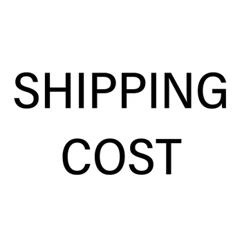Costurile de logistica