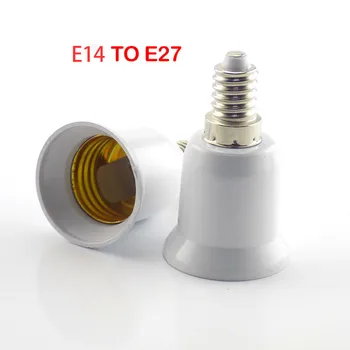 E14 La E27 Bec Lampa Soclu Titularul De Bază Converter Lumina Adaptor De Conversie Ignifug Cameră Acasă Accesorii De Iluminat Lampă Titular
