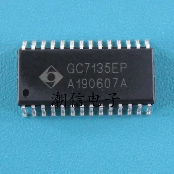 GC7135EP patru și jumătate, Un convertor a/D
