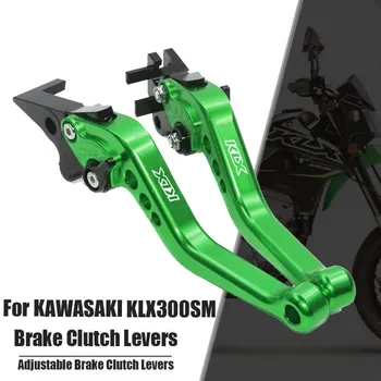 KLX 300 140 Pivot de Frână, Maneta de Ambreiaj Pentru KAWASAKI KLX300R KLX300SM 2020 KLX140/L 2008-2021 Motociclete Dirt Bike Mânere Pliabile