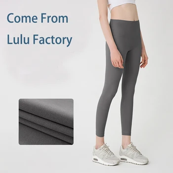 Lulu Aceeași Fabrică de Talie Mare Antrenament Jambiere Unt se topesc Moale Butt Lift Alinia Sport Jambiere Roz Bleumarin Gri Verde Pantaloni de Yoga