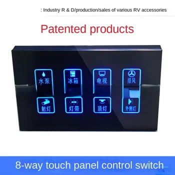 Masina de 8-way atingeți panou de control comuta afișajul panoului de asigurare auto control telefon mobil Bluetooth control