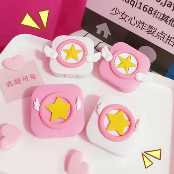 Mini Pătrat De Lentile De Contact Caz De Desene Animate Star Sakura Aripi De Stocare Portabil Cutie Cu Oglinda Sailor Moon Dublu Connect Box