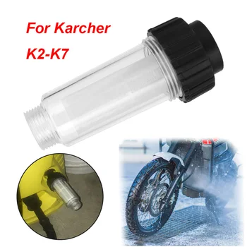 Motocicleta De Spălare Filtru Duze Pentru Karcher K2 K3 K4 K5 K7 Lavor Înaltă Presiune Nilfisk Pistol Presiune Furtun Conector G3/4 Accesorii Auto