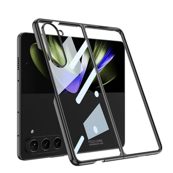 Nu Îngălbenirea HD Clare Caz rezistent la Socuri Pentru Samsung Galaxy Z Fold 5 5G High-end Ultra Subțire Placare de Protecție Capacul din Spate Greu