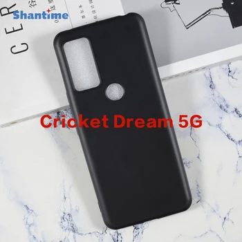 Pentru Cricket Vis 5G Gel Budinca de Silicon Telefonul Protectie Spate Shell Pentru Cricket Vis 5G TPU Moale Caz