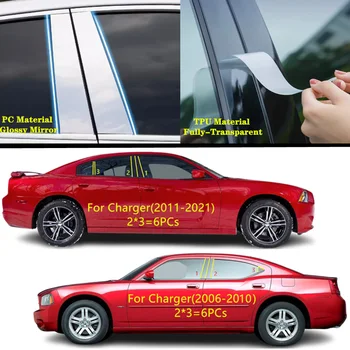 Pentru Dodge Charger 2006-2009 2010 2011-2021 Masina TPU/Lucios Oglinda Pilon Post Acoperi Tapiterie Usa Geam Laminat Autocolant Accesorii