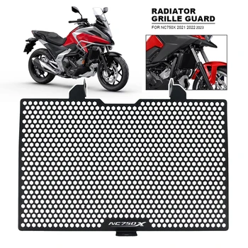 Pentru HONDA NC750X NC750 NC 750 X 750X 2021 2022 2023 Motocicleta Radiator grătarele de Protecție de Acoperire Protector Grill Acoperi