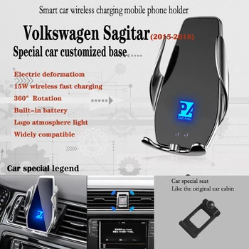 Pentru perioada 2015-2018 VW Sagitar Masina Suport de Telefon fără Fir de Încărcare 15W Telefoane Mobile Muntele de Navigare Suport Suport GPS 360