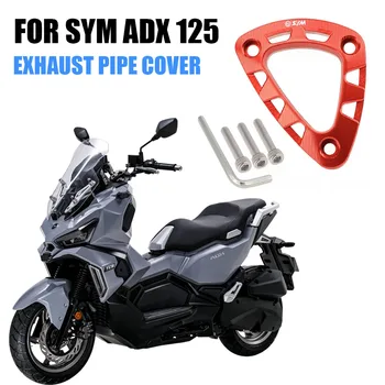 Pentru SYM ADX 125 ADX125 de Motociclete Accesorii Țeavă de Eșapament Capacul de Admisie Aer Capac Coada Acoperi Decor