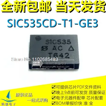 SIC535CD-T1-GE3 SIC535CD SIC535 QFN