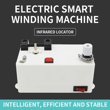 Smart Electric Electronice Bobinator Plat, Mașină De Broderie De Mare Viteză Bobinei De Jos Firul Derulator Masini De Cusut Industriale