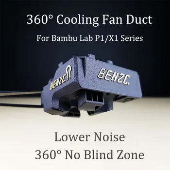 Ventilator de răcire Conductă De Bambu Laborator Fan Duct 360° Curge Pentru Consola 3D Printuri de Zgomot Redus Pentru Hotend Bambu Laborator P1P P1S X1 Serie