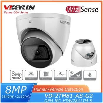 Vikylin Dahua 8MP WizSense Camera IP OEM IPC-HDW2841TM-S PoE IR Build-in Microfon Slot pentru Card SD SMD Plus de Supraveghere de Rețea aparat de Fotografiat