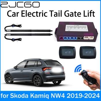 ZJCGO Auto electrice Portbagaj Electric Aspirare Hayon Inteligent Poarta Coada Lift Lonjeron pentru Skoda Kamiq NW4 2019 2020 2021 2022 2023